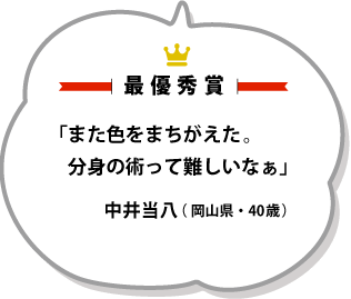 sp