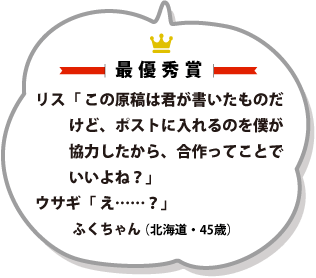 sp