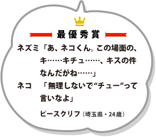 sp