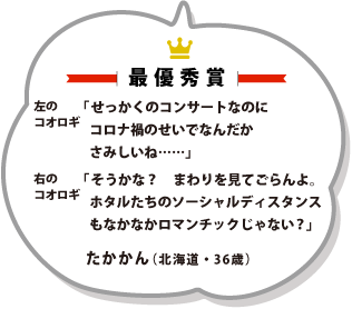 sp