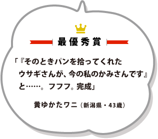 sp