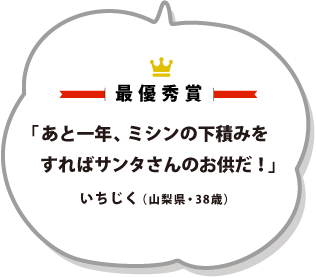 sp
