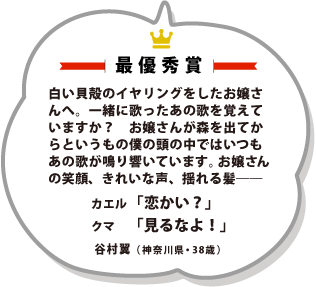 sp
