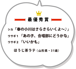sp