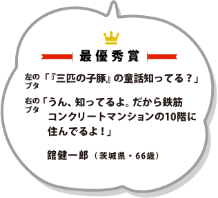 sp