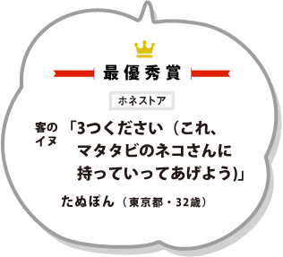 sp
