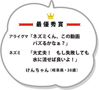 sp