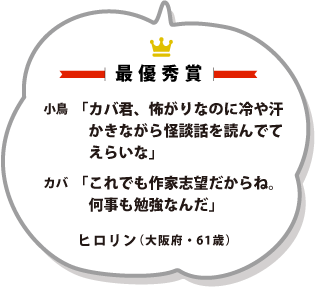 sp