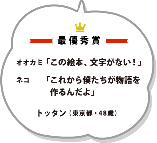 sp