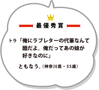 sp