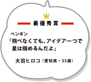 sp