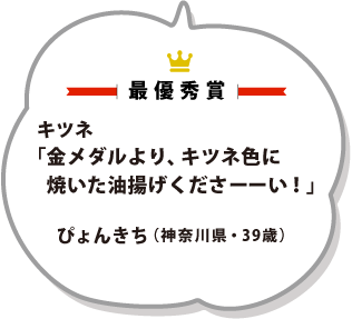 sp