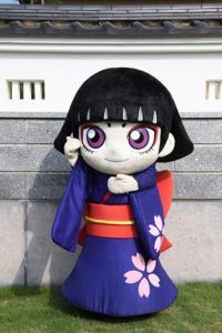 she-