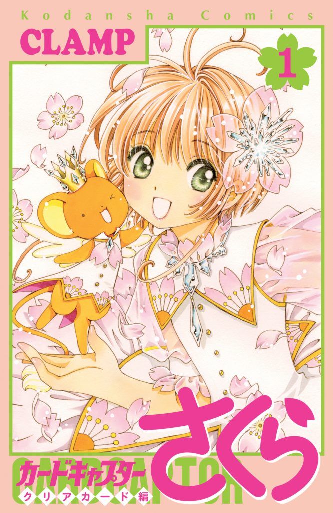 cover_b