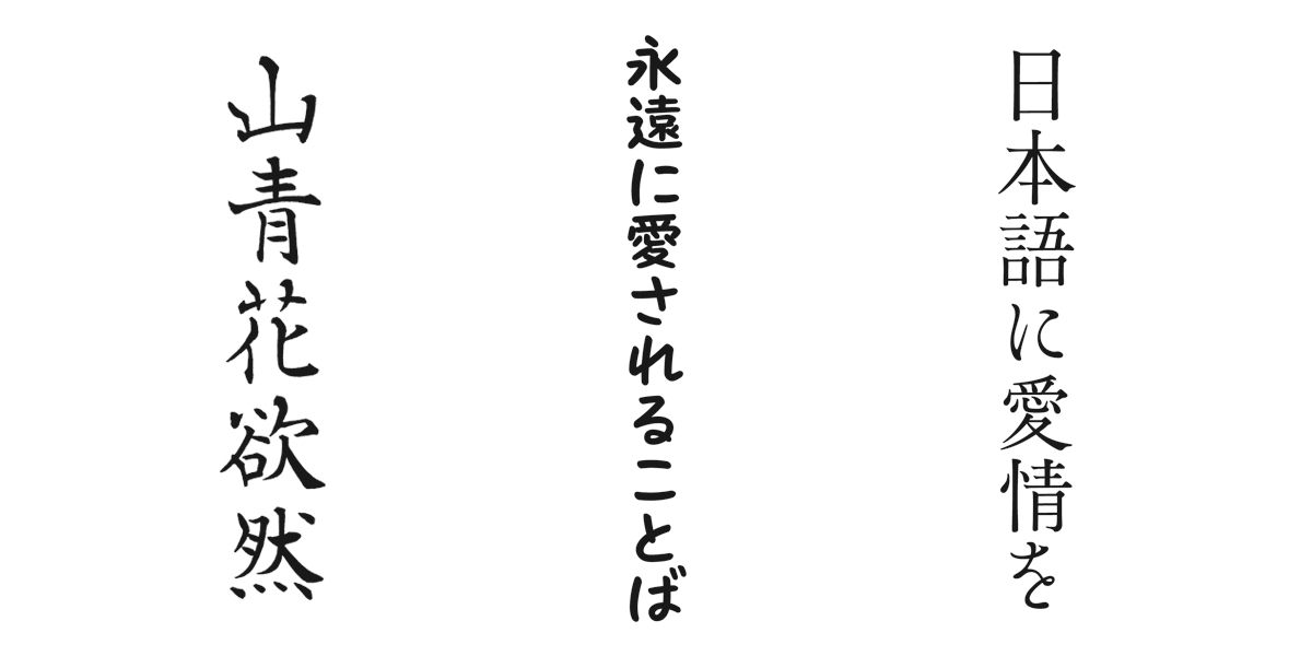 sub7